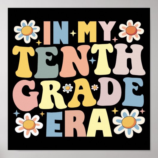 10年生の時に ポスター (正面)