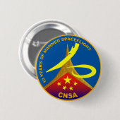 10年間の人を配置された宇宙飛行 缶バッジ (正面&裏面)