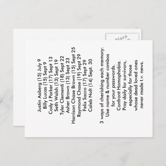 10既知のいじめの防止はがき ポストカード (正面/裏面)