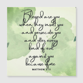 10日間の聖なる書物、 経典5:11マグネット