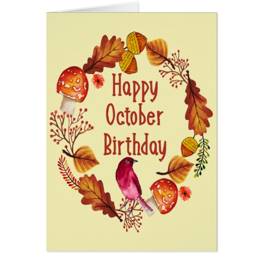 10月おもしろい誕生日紅葉 (正面)