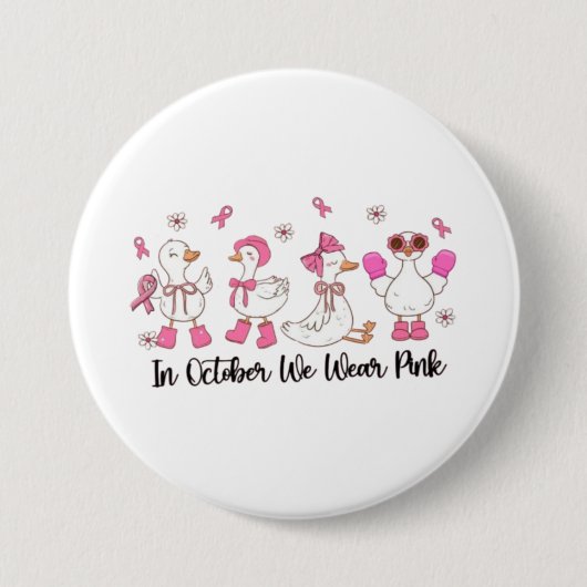 10月にはピンクのあひるデザインを身に着けよう 🎀🦆💗 缶バッジ (正面)