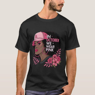 10月にはピンクの乳がん啓発の服を Tシャツ