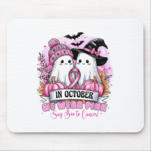 10月には乳がんにNkゴーストのハロウィンを着用 マウスパッド