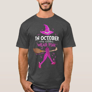 10月には魔女衣服ピンク乳がんHa Tシャツ