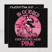 10月にウィッチズ衣服ピンクT胸 招待状 (正面/裏面)