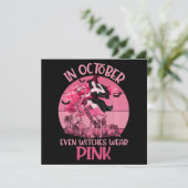 10月にウィッチズ衣服ピンクT胸 招待状 (スタンド正面)