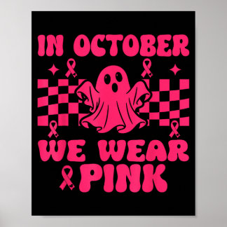 10月にピンクの幽霊のハロウィンを着て 乳がん ポスター