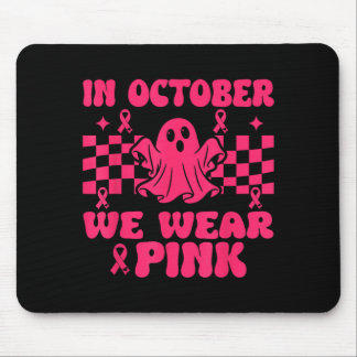 10月にピンクの幽霊のハロウィーン乳がんを着用 マウスパッド