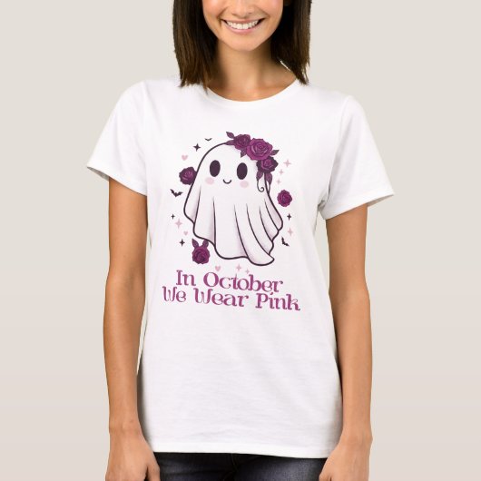 10月にピンクの幽霊を着よう Tシャツ (正面)