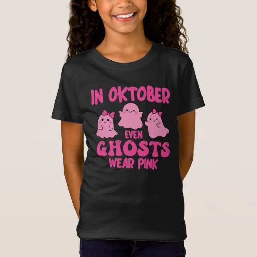 10月に幽霊たち衣服ピンク乳がん Tシャツ (正面)