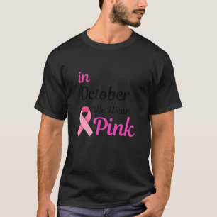 10月に我々は衣服ピンクとサッカーを見る_5 Tシャツ
