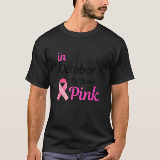 10月に我々は衣服ピンクとサッカーを見る_5 Tシャツ (正面)
