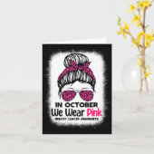 10月に我々は衣服ピンクのメッシーパン乳癌Aw カード (黄色い花)