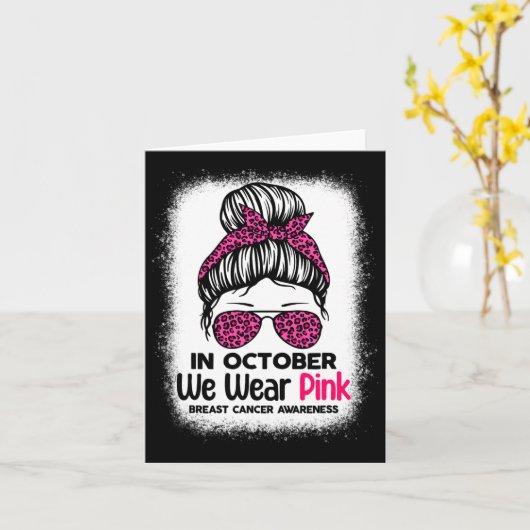 10月に我々は衣服ピンクのメッシーパン乳癌Aw カード (黄色い花)