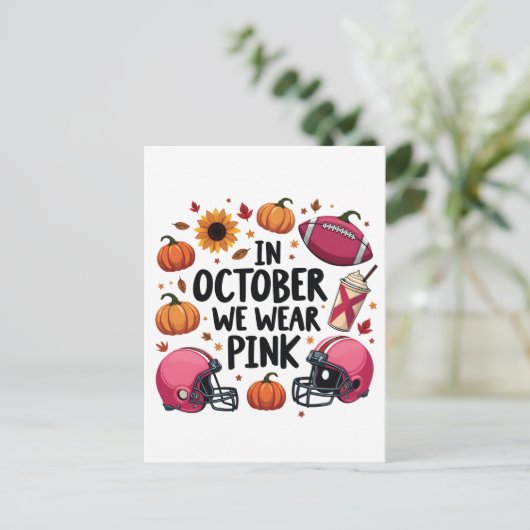 10月に我々は衣服ピンクの乳がんサッカー 案内ポストカード (スタンド正面)