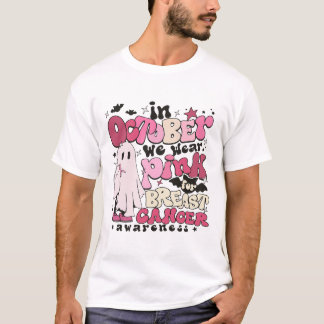 10月に我々は衣服ピンクの乳がんハロウィー Tシャツ