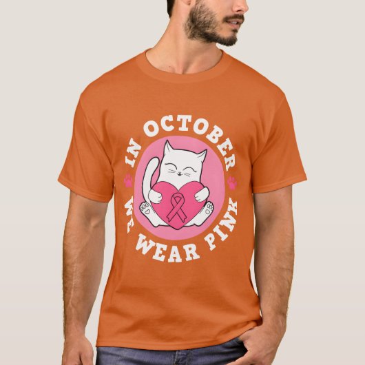 10月に我々は衣服ピンクの乳がん戦士ネコ Tシャツ (正面)