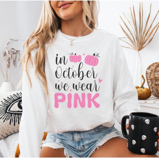 10月に我々は衣服ピンクの乳がん月 スウェットシャツ