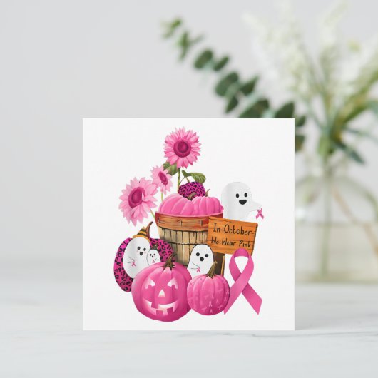 10月に我々は衣服ピンクの幽霊たちとBreaのためのカボチャ 招待状 (スタンド正面)