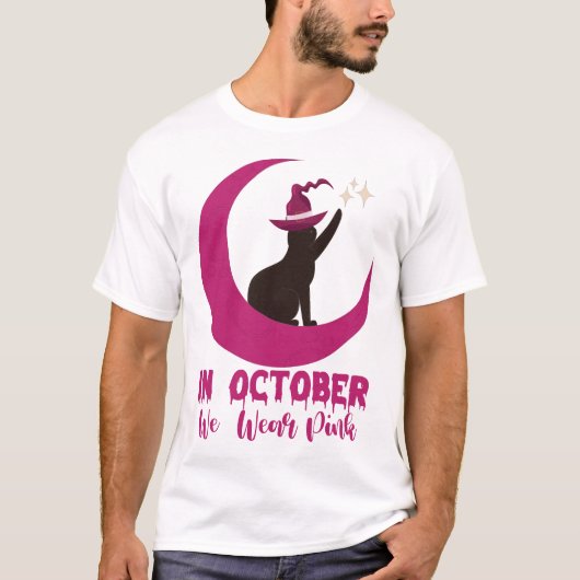 10月に我々は衣服ピンクの猫の乳がん待っている Tシャツ (正面)