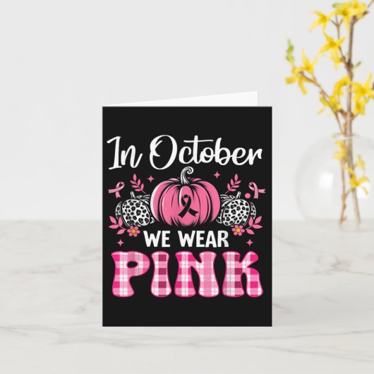 10月に我々は衣服ピンクカボチャ乳がん戦争 カード (黄色い花)