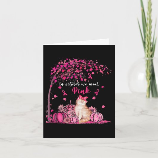 10月に我々は衣服ピンクカボチャ猫の乳癌 カード (正面)