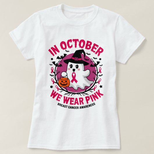 10月に我々は衣服ピンクガン認識度ハロウィーン Tシャツ (デザイン正面)