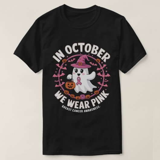 10月に我々は衣服ピンクガン認識度ハロウィーン Tシャツ (デザイン正面)