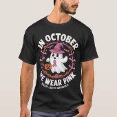 10月に我々は衣服ピンクガン認識度ハロウィーン Tシャツ (正面)