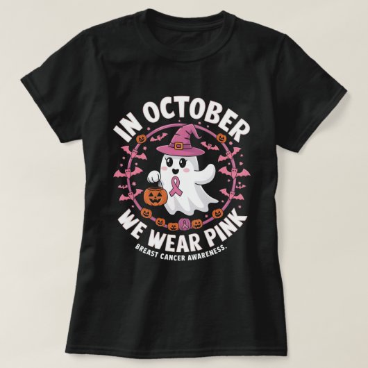 10月に我々は衣服ピンクガン認識度ハロウィーン Tシャツ (デザイン正面)