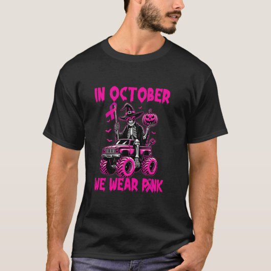 10月に我々は衣服ピンクスケルトンハロウィーン胸 Tシャツ (正面)
