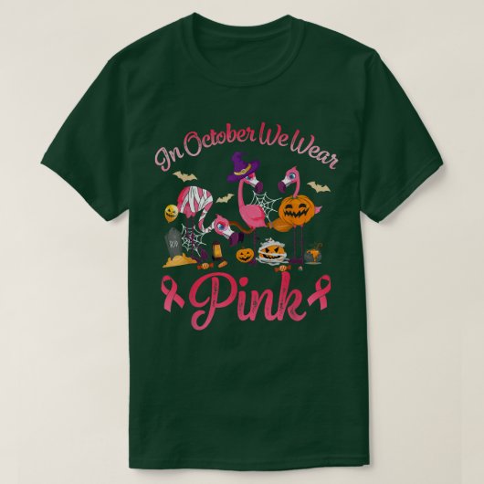 10月に我々は衣服ピンクハロウィンフラミンゴブレスト Tシャツ (デザイン正面)