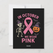 10月に我々は衣服ピンクハロウィーン乳がん シーズンカード (裏面)