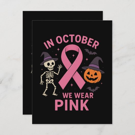10月に我々は衣服ピンクハロウィーン乳がん シーズンカード (正面/裏面)