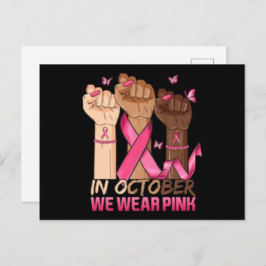 10月に我々は衣服ピンクハンドリボン乳癌 ポストカード (正面/裏面)