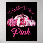 10月に我々は衣服ピンクパンプキンハロウィンギフト ポスター (正面)