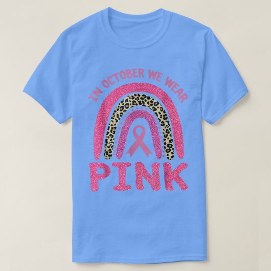 10月に我々は衣服ピンクヒョウ乳がん戦争 Tシャツ (デザイン正面)