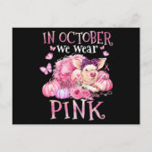 10月に我々は衣服ピンクリボン豚の乳がんA ポストカード (正面)