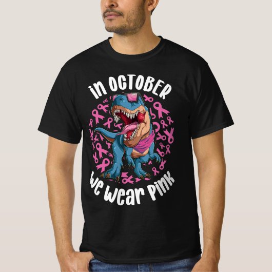 10月に我々は衣服ピンクリボンTレックス恐竜 Tシャツ (正面)