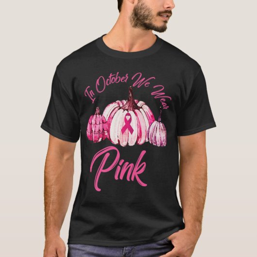 10月に我々は衣服ピンク乳がんハロウィーン Tシャツ (正面)