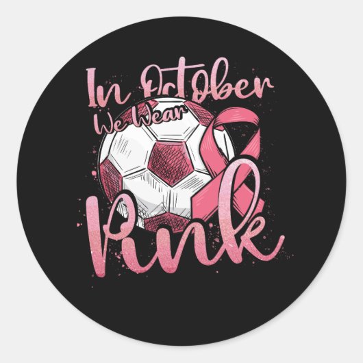 10月に我々は衣服ピンク乳がん認識度ので ラウンドシール (正面)
