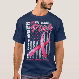 10月に我々は衣服ピンク乳がん認識度米国 Tシャツ