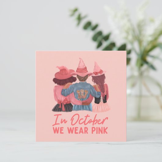 10月に我々は衣服ピンク乳がん認識度 (スタンド正面)