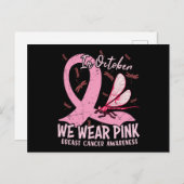 10月に我々は衣服ピンク乳がん認識度 ポストカード (正面/裏面)