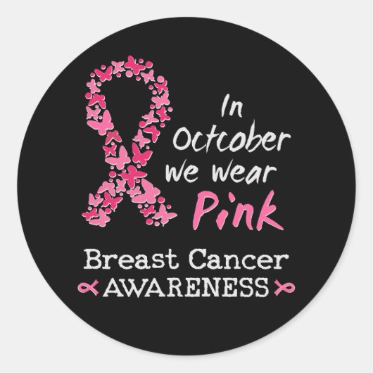 10月に我々は衣服ピンク乳がん認識度 ラウンドシール (正面)