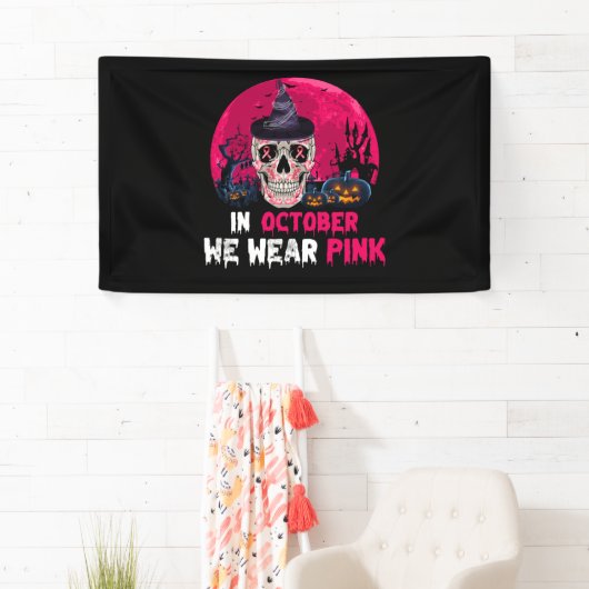 10月に我々は衣服ピンク乳がん認識度 横断幕 (インサイチュ)