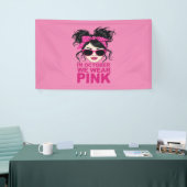 10月に我々は衣服ピンク乳がん認識度 横断幕 (トレードショー)