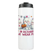 10月に我々は衣服ピンク乳がん認識度Cl タンブラー (正面)