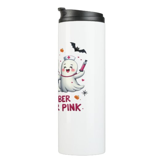 10月に我々は衣服ピンク乳がん認識度Cl タンブラー (回転右)